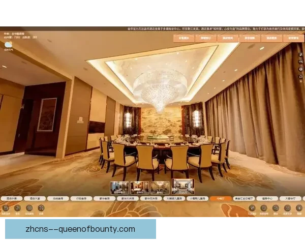 2026世界杯官方场馆VR导航全景体验指南