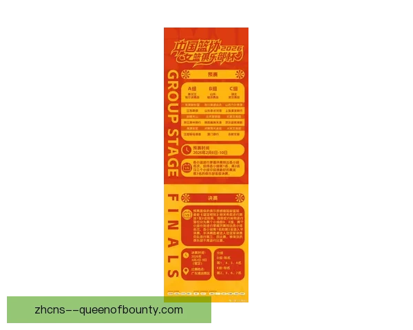 2026世界杯费城赛区门票销售火爆官宣已售四成球迷热情持续升温