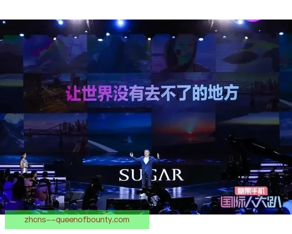 世界杯官方推出实时翻译耳机 助力全球观众无障碍交流